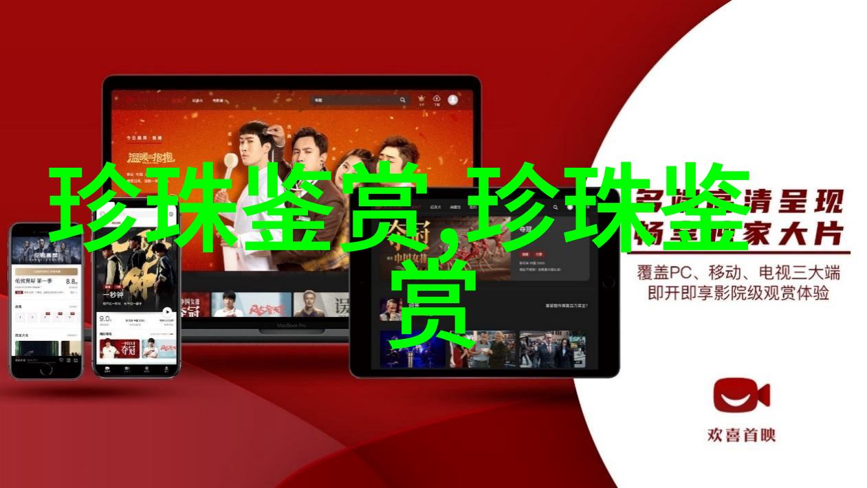 中国画的传承与创作清华大学美术学院客座教授李利民作品鉴赏