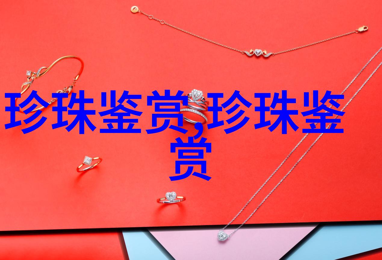 绘画鉴赏夜晚时光